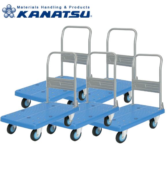 カナツー 台車 PLA250Y 5台特価 品番：421-00010 ワイシリーズ【法人限定】