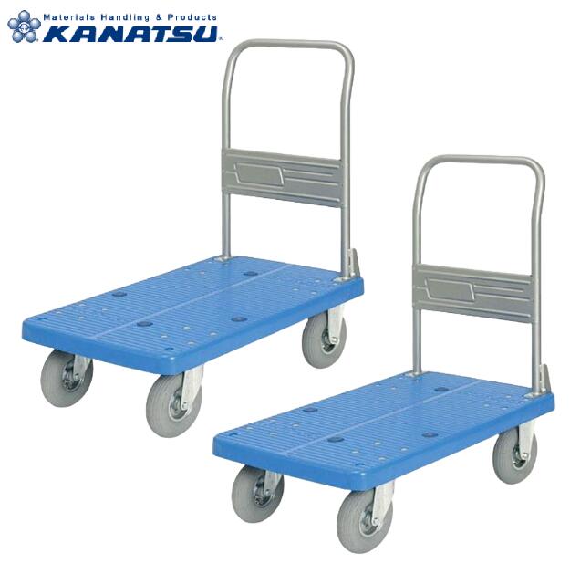 カナツー 台車 PLA250-HP(AFG) 2台特価 品番：421-00100 ノーパンクタイヤ(AFG)付【法人限定】