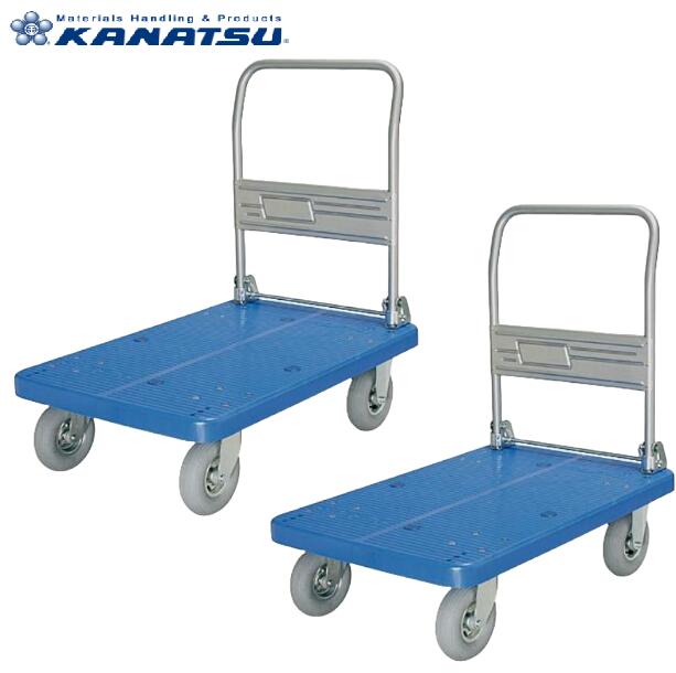 カナツー 台車 PLA250-DX-HP(AFG) 2台特価 品番：421-00150 ノーパンクタイヤ(AFG)付【法人限定】