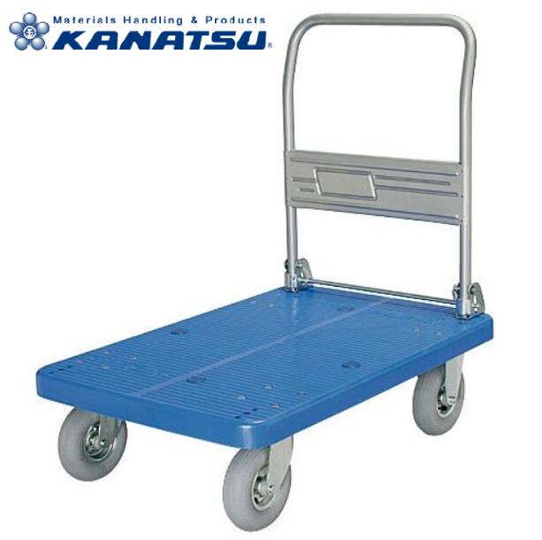 カナツー 台車 PLA250-DX-HP-DS(AFG) 品番：421-00200 ノーパンクタイヤ(AFG)付 ストッパー付【法人限定】
