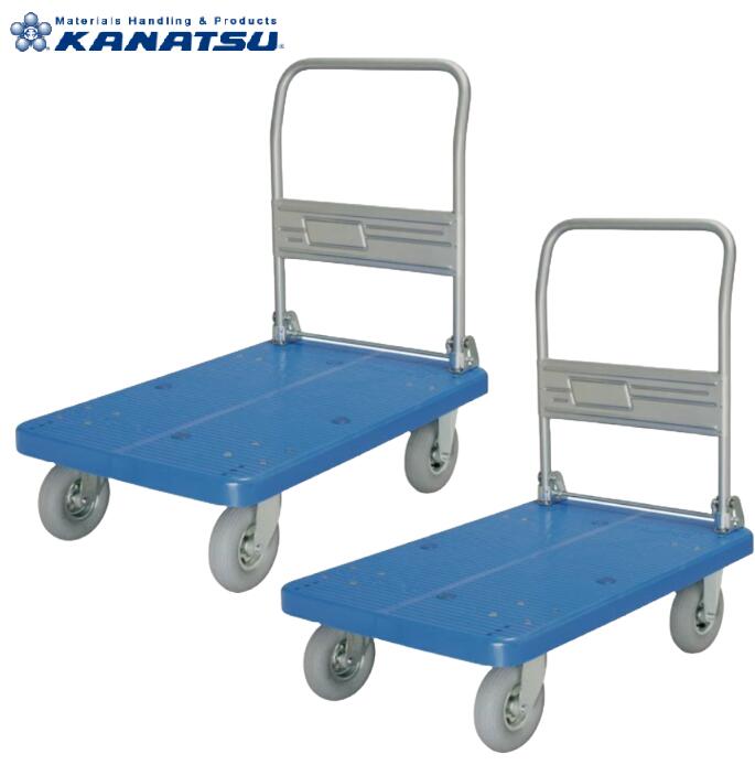 カナツー 台車 PLA300-DX-HP-DS(AFG) 2台特価 品番：431-00480 ノーパンクタイヤ(AFG)付 ストッパー付【法人限定】