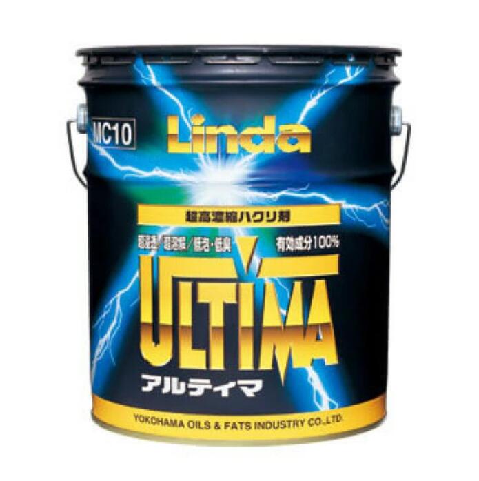 【法人限定】横浜油脂工業 アルティマ 18kg
