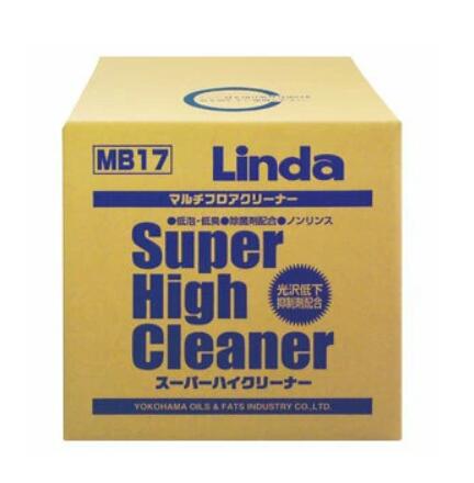 【法人限定】横浜油脂工業 スーパーハイクリーナー 18kg