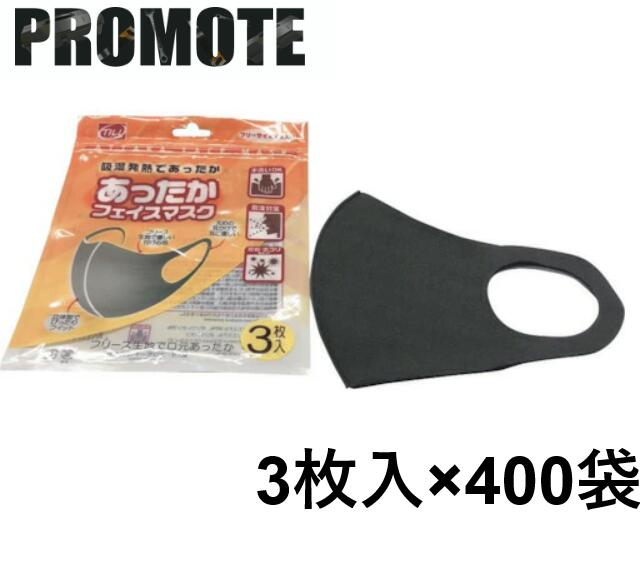 クリーンサニテーションは疲労困憊備え付けが坦坦たる！