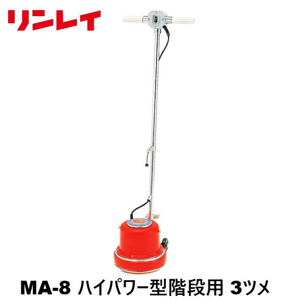クリーンサニテーションは疲労困憊備え付けが坦々たる！