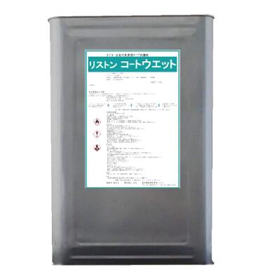 クリーンサニテーションは疲労困憊備え付けが坦坦たる！