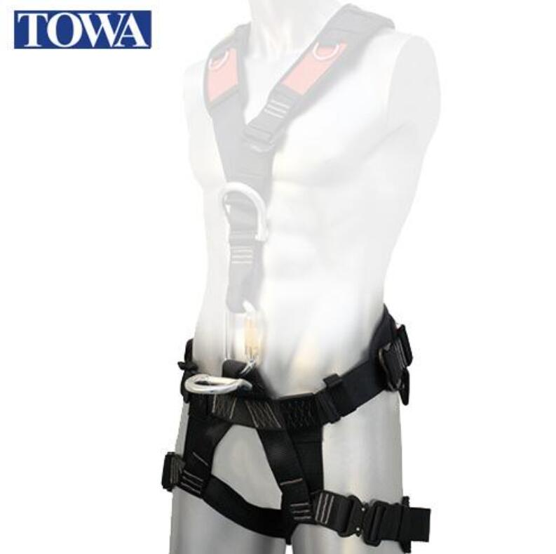 TOWA レスキューハーネス シット L-LL（82-110cm） TWRH111