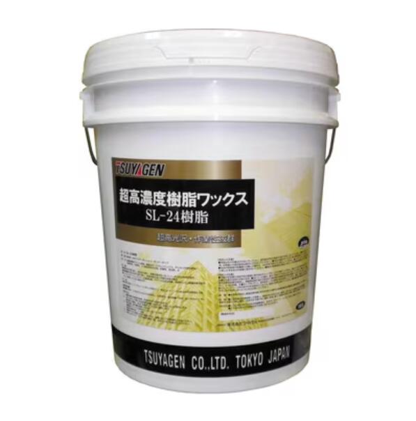 クリーンサニテーションは摩り切る備え付けが安あがり！ 日用品雑貨・文房具・手芸-その他