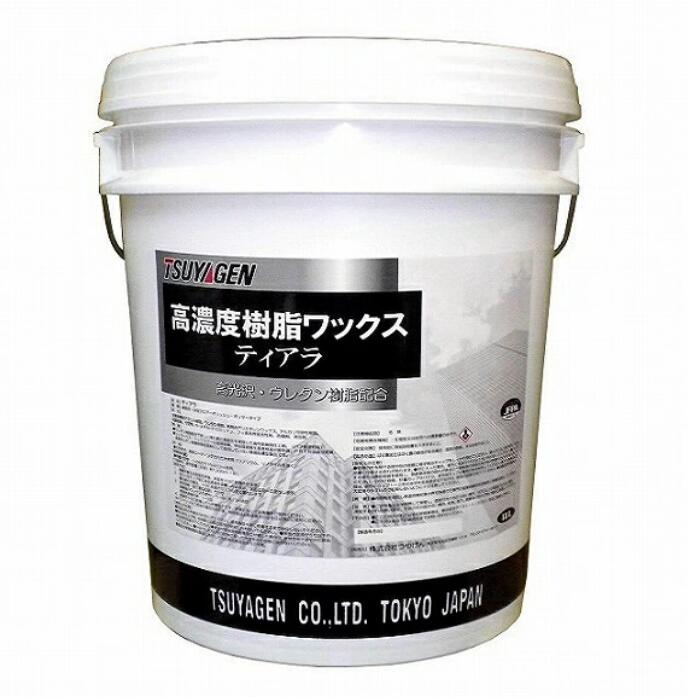 クリーンサニテーションは摩り切る備え付けが安あがり！ その他-日用消耗品