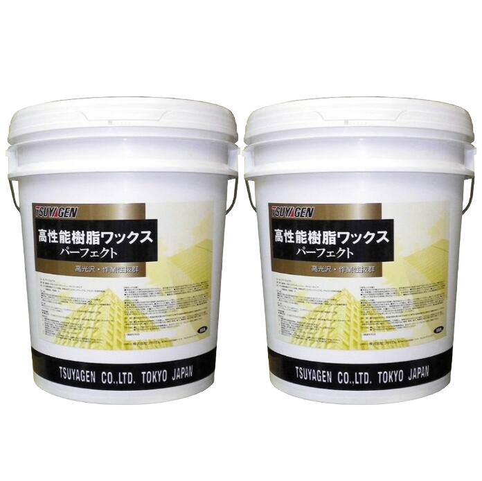 クリーンサニテーションは摩り切る備え付けが安あがり！ 洗剤・柔軟剤・クリーナー-日用品雑貨・文房具・手芸-日用消耗品