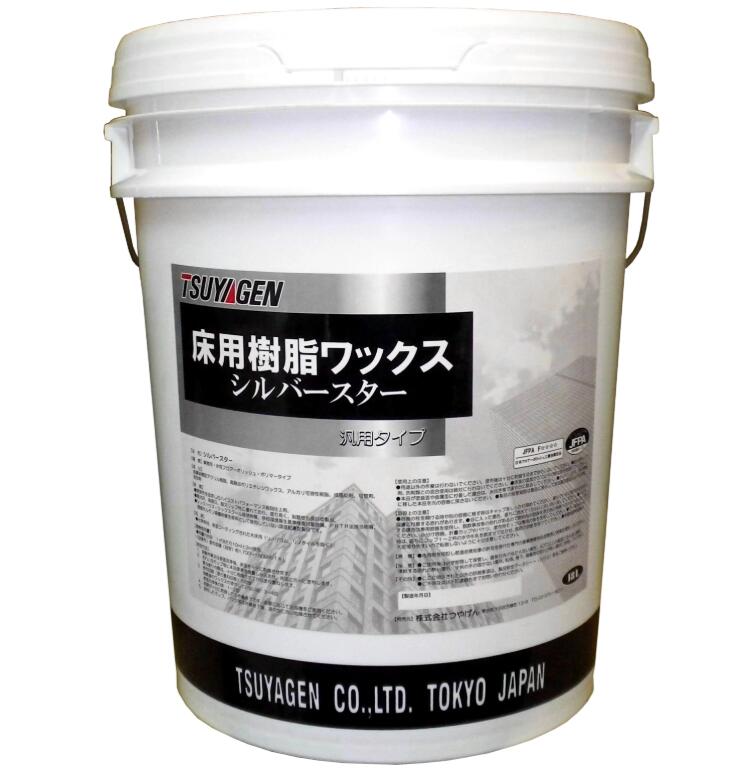 クリーンサニテーションは摺り切る備え付けが安上がり！