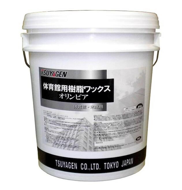 クリーンサニテーションは摩り切る備え付けが安あがり！ 洗剤・柔軟剤・クリーナー-その他
