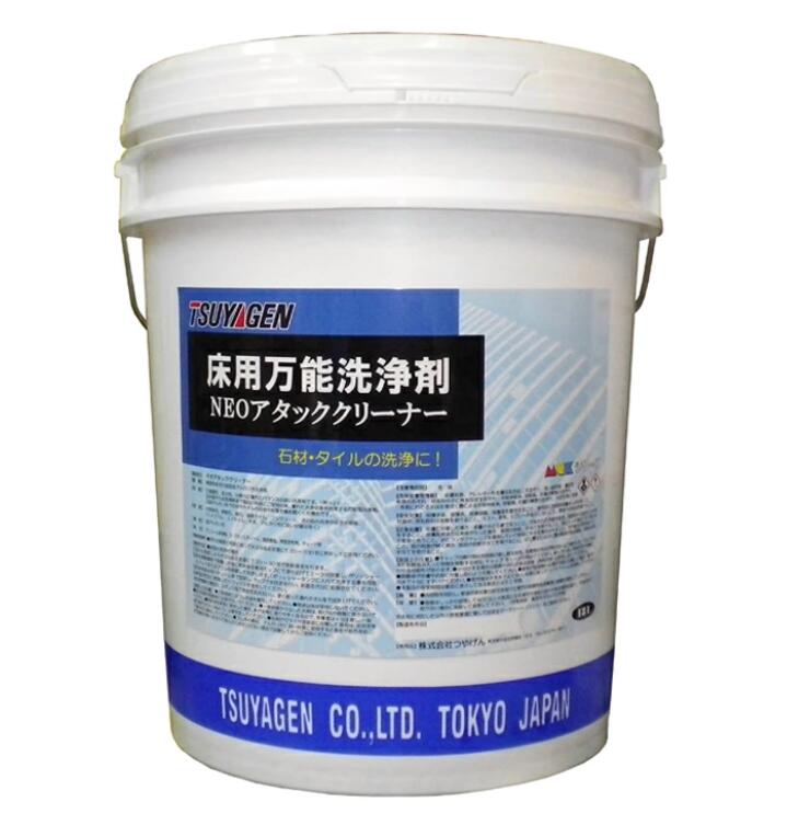クリーンサニテーションは摺り切る備え付けが安上がり！