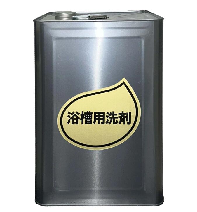 クリーンサニテーションは摩り切る備え付けが安あがり！ その他-日用品雑貨・文房具・手芸-洗剤・柔軟剤・クリーナー