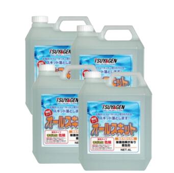 【法人限定】つやげん オールスキット 4L&times;4本｜クリーンサニテーションショップ