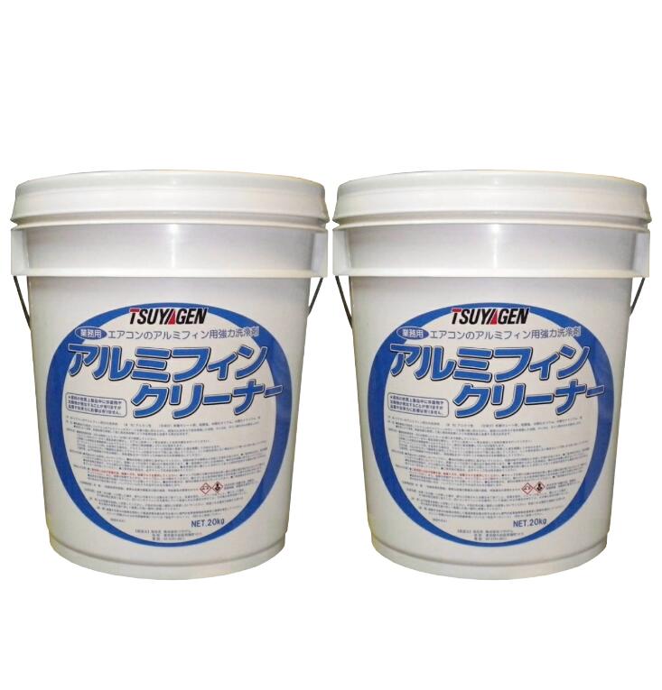 クリーンサニテーションは摩り切る備え付けが安あがり！ 洗剤・柔軟剤・クリーナー-日用消耗品-日用品雑貨・文房具・手芸