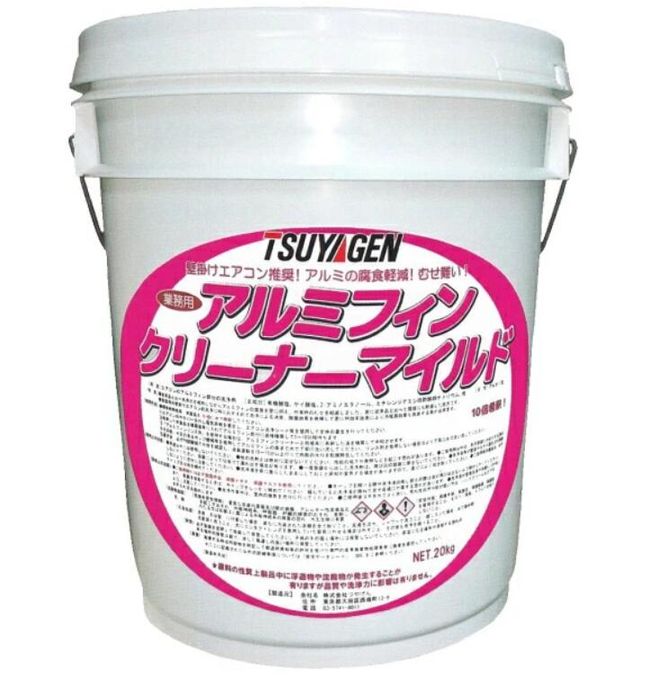 クリーンサニテーションは摺り切る備え付けが安上がり！