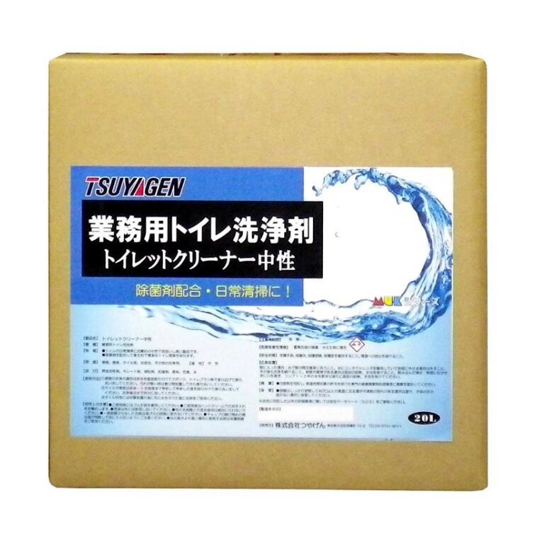 クリーンサニテーションは摺り切る備え付けが安上がり！