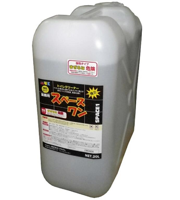 クリーンサニテーションは摺り切る備え付けが安上がり！