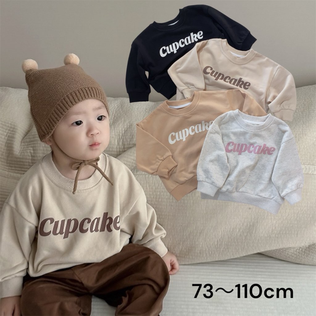 楽天市場】AnotherFox ベビー服 トップス FREDS FACE TERRY TOWEL KIDS