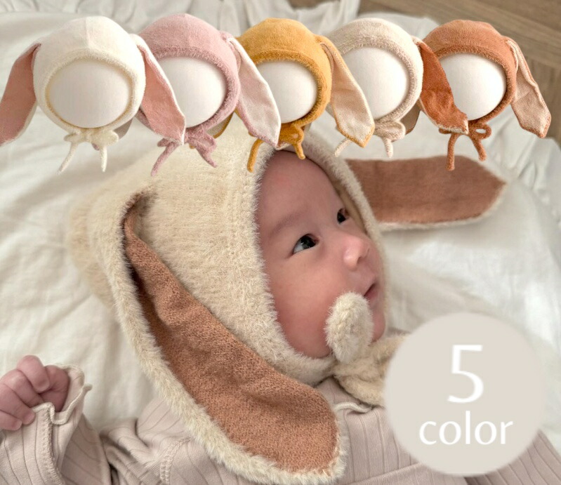 楽天市場】うさ耳ボンネット うさぎ耳ボンネット うさぎボンネット