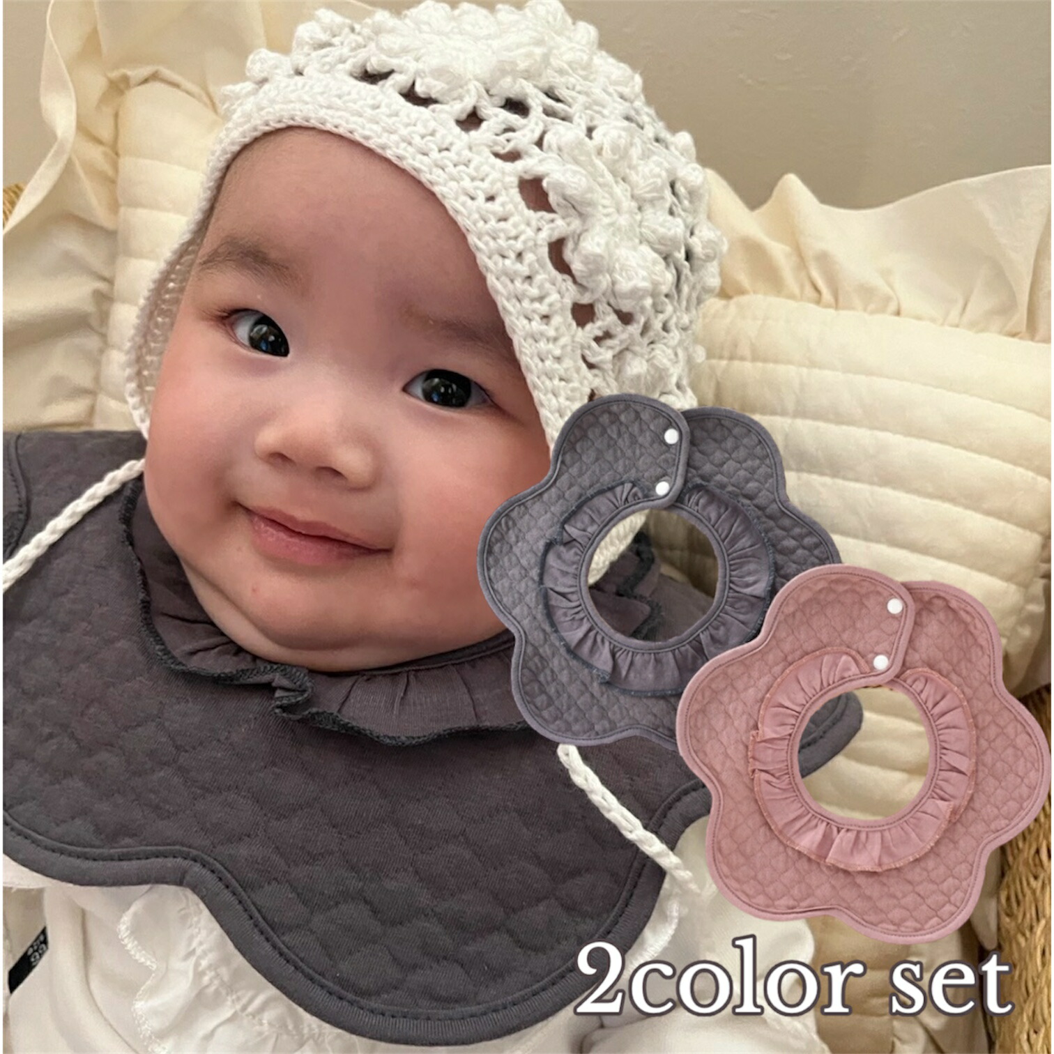 楽天市場】花型フリルスタイ 360度ガーゼスタイ 2枚セット ガーゼ