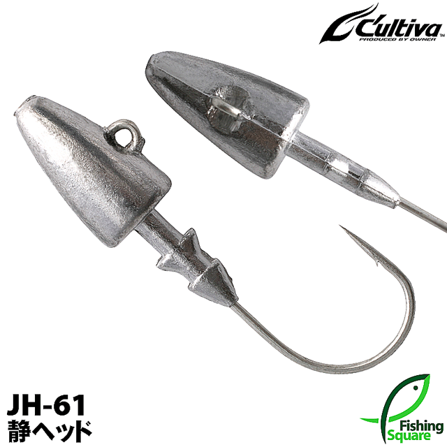 楽天市場】カルティバ AXアックス JH-67【#4/0】 (10.5～14g