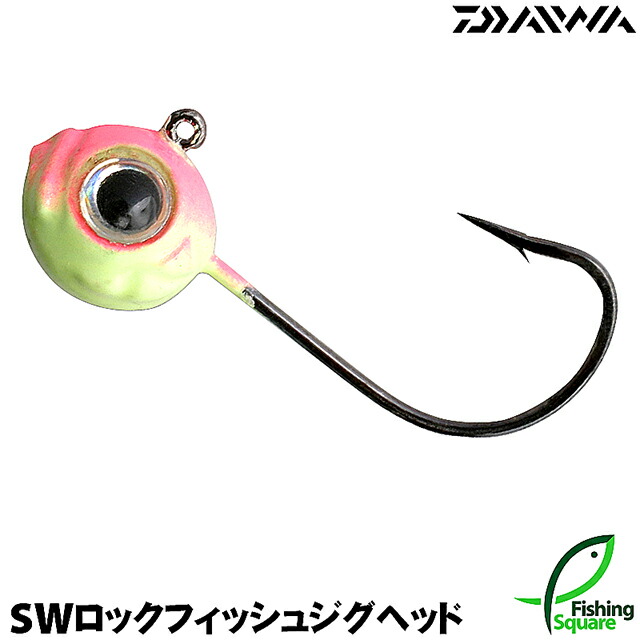 しんちゃま　フェザージグ　ジグヘッドタイプ Amazon | ダイワ(DAIWA) ジグヘッド FJジグヘッドSS 18g 4/0