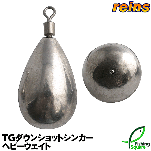 最大91%OFFクーポン レイン reins TGヘビーダウンショットシンカー 2oz materialworldblog.com