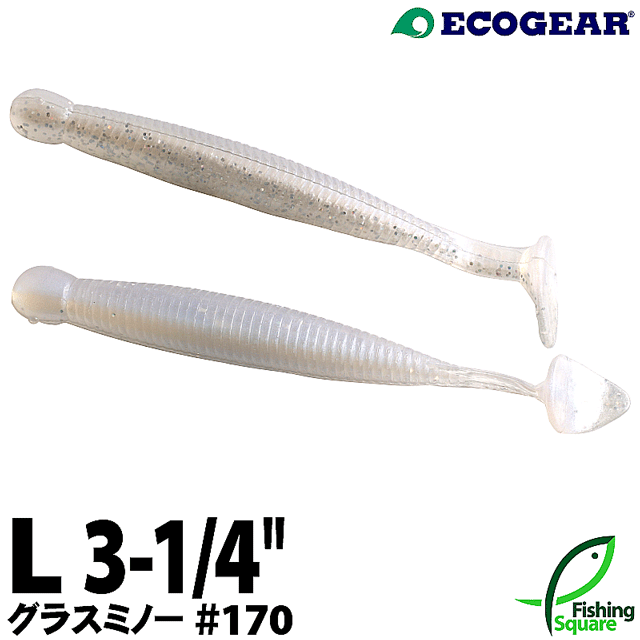 グラスミノー 楽天市場】エコギア グラスミノー Mサイズ 2-1/2inch ECOGEAR【3