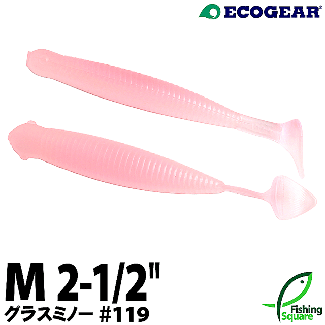 グラスミノー ma_wo_ec_gmm_119.gif
