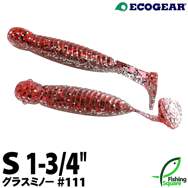 よかろうもん！　エコギアワームセット Amazon.co.jp: エコギア(Ecogear) ワーム 熟成アクア ロック