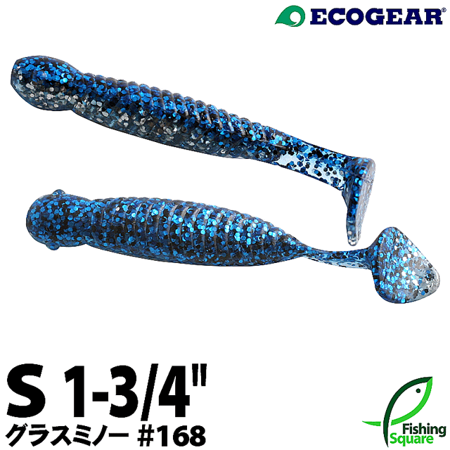 楽天市場】エコギア グラスミノーS 163 チカチカ室蘭（夜光