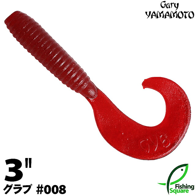 ma_wo_gry_3grb_008.jpg