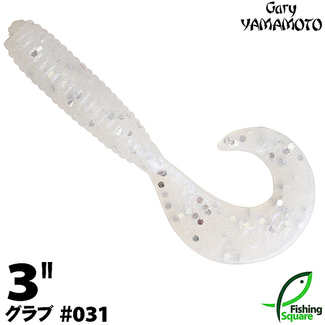 【156さま専用】 アルミニウム エンジンボルトキット(ソケットキャップ) カワサキ