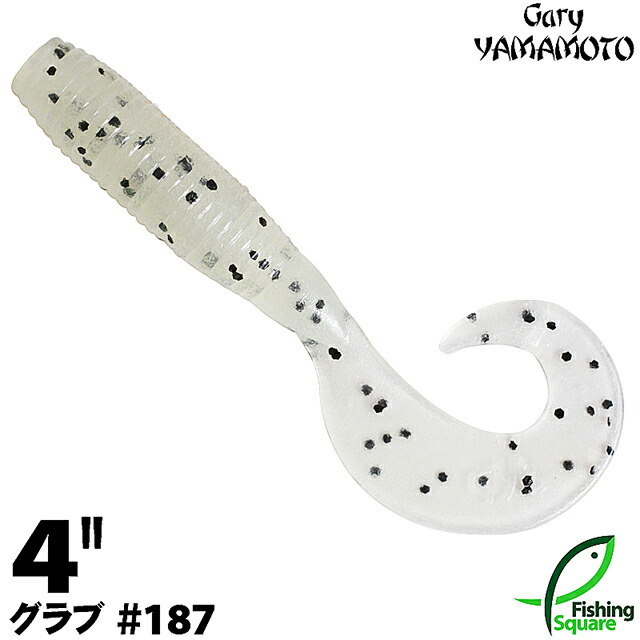 ma_wo_gry_4sgta_187.jpg