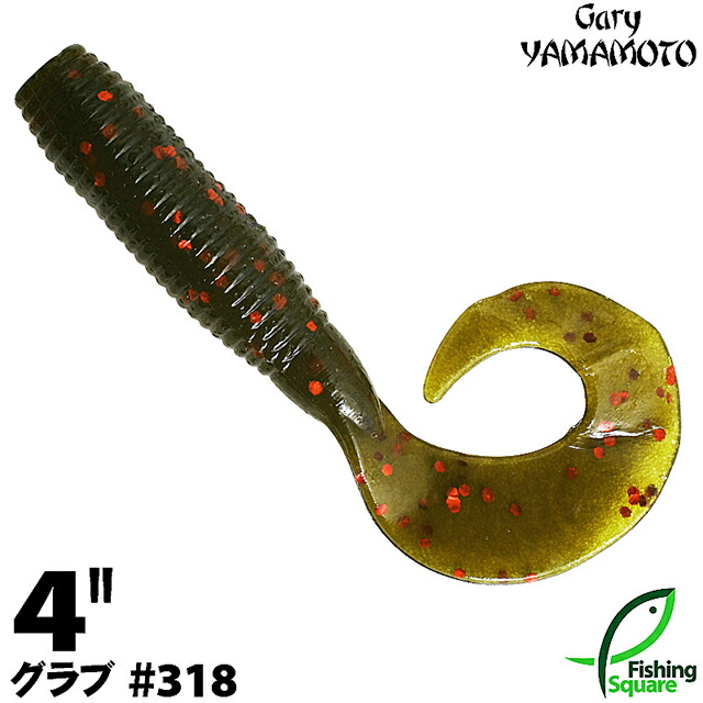 ma_wo_gry_4sgta_318.jpg