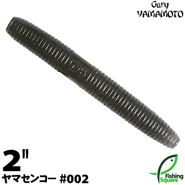 ma_wo_gry_yms2_002.jpg