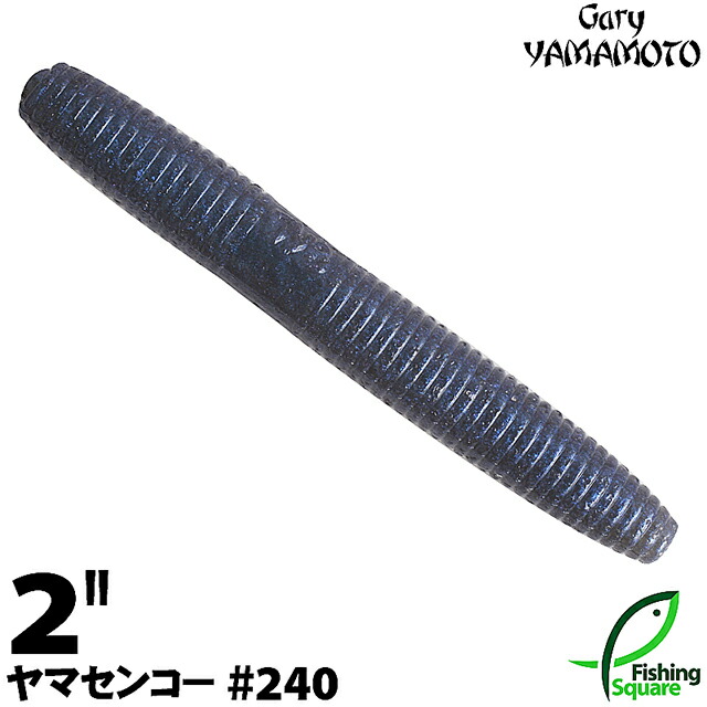 ma_wo_gry_yms2_240.jpg