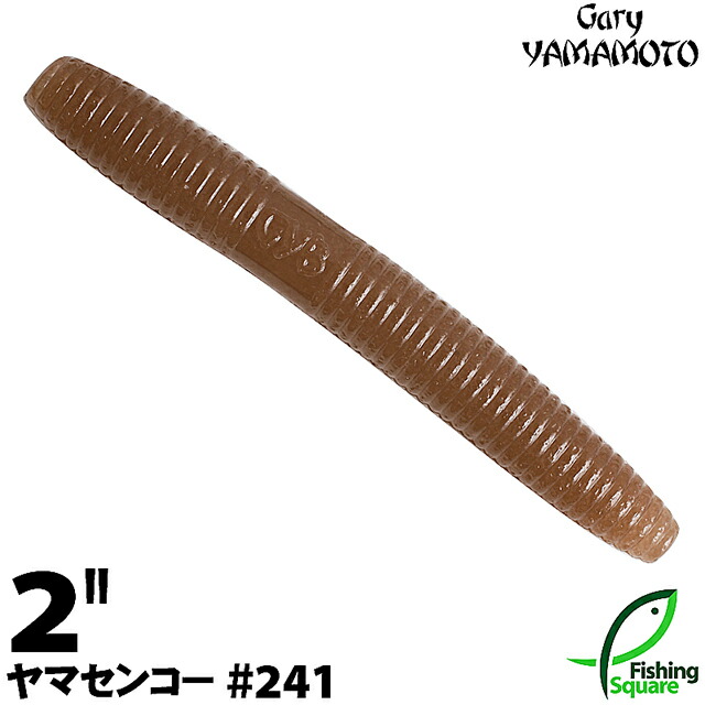 廃盤◆ゲーリーバズ 人気ブラック2個セット◆ゲーリーヤマモト 新品　バズ 廃盤◇ゲーリーバズ 人気ブラック2個セット◇ゲーリーヤマモト