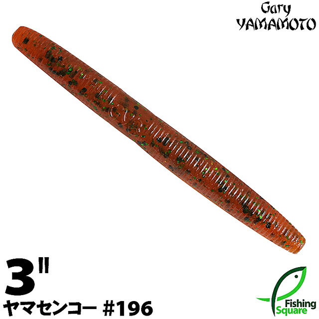 ma_wo_gry_yms3_196.jpg