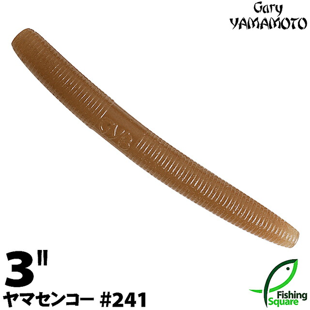 ma_wo_gry_yms3_241.jpg