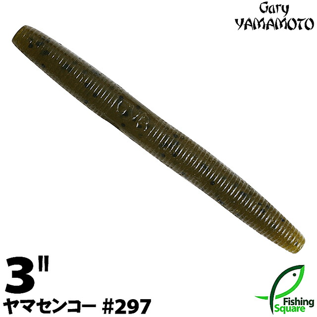 ゲーリーヤマモト 4インチ スリムヤマセンコー #194／10パック（100本） Gary YAMAMOTO エコ ゲーリーヤマモト 4インチヤマセンコー 194