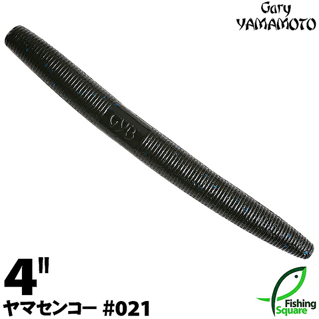 ma_wo_gry_yms4_021.jpg ma_wo_gry_yms4_021.jpg