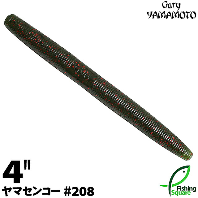 楽天市場】ゲーリーヤマモト 4”ヤマセンコー 323 ウォーター