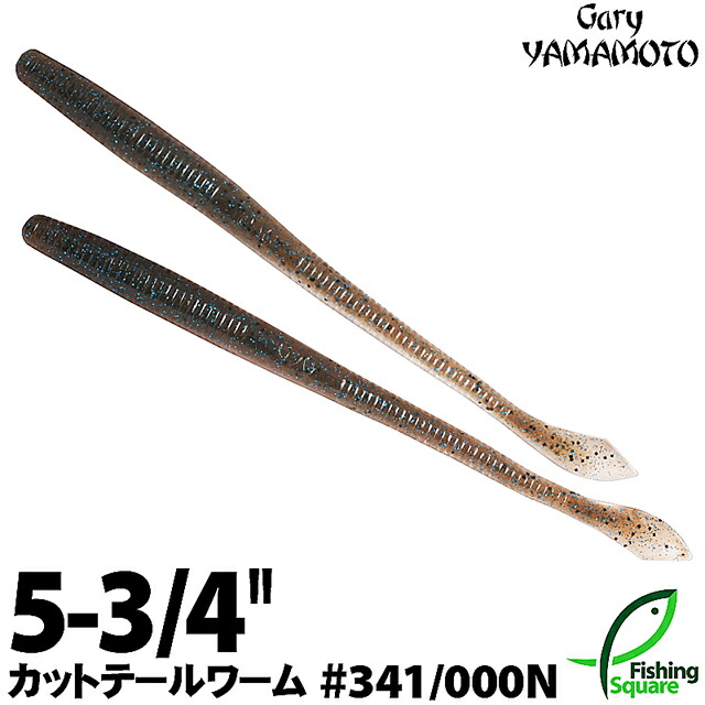 ゲルマ美雄 シリコンシリーズ ドリームパワーリング ブルー Lサイズ Sサイズ ブルー タンブル不定形人工オパール1個 - 耐熱ガラス
