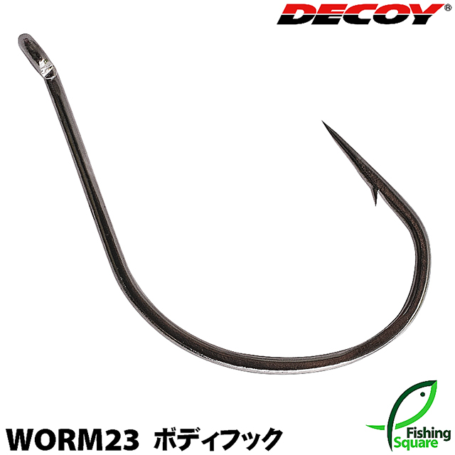 DECOY Worm 23 Body Hook #6