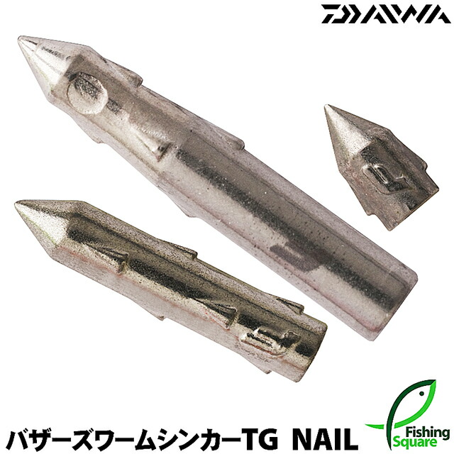 Amazon | ダイワ(Daiwa) シンカー バザーズ スカパンシンカー TG