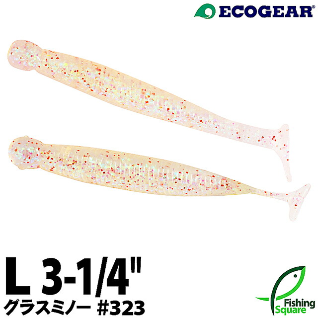 グラスミノー エコギア グラスミノー SS ECOGEAR GRASS MINNOW SS - 【バス