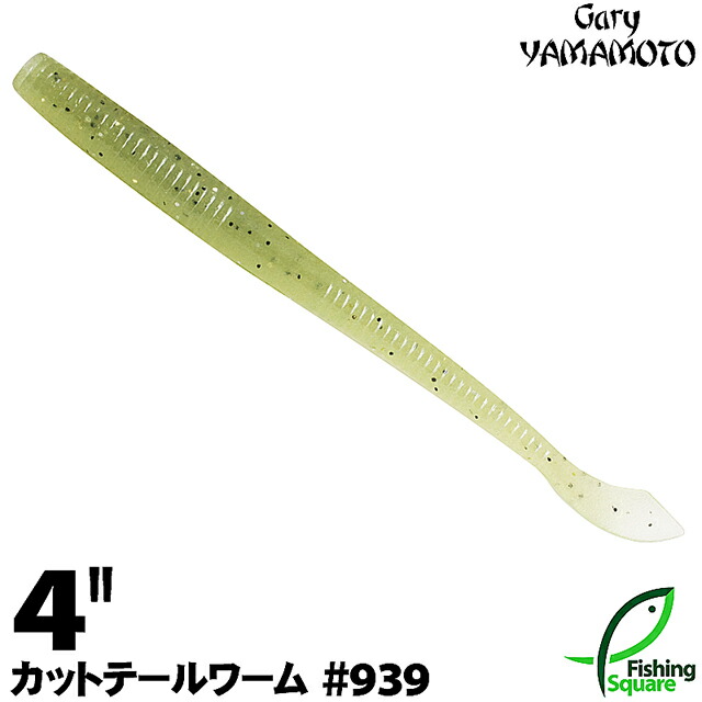 ma_wo_gry_kut4lm_939.jpg